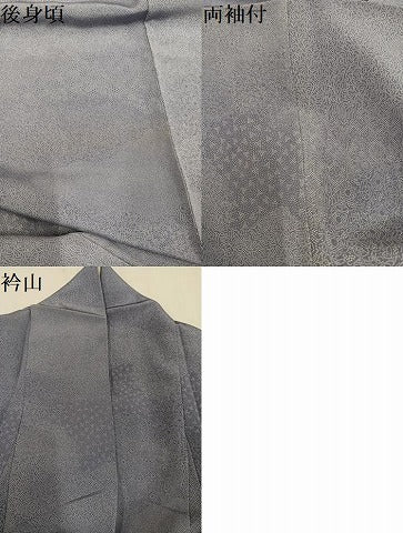 平和屋着物●江戸小紋 内田秀一 寄せ小紋柄 正絹 逸品 AABM3366ph