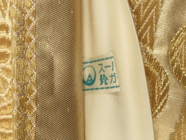 平和屋着物◎六通柄袋帯 双鶴文 金糸 鈴乃屋扱い 正絹 逸品 AABM3450ou