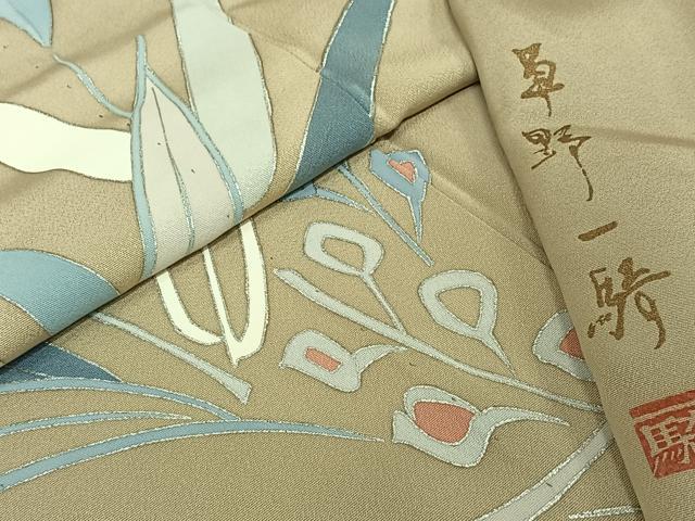 平和屋着物▽染色作家 草野一騎 訪問着 単衣 草花文 銀彩 正絹 逸品 AABM3594jh