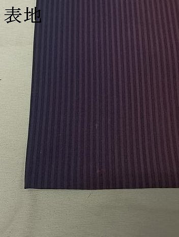 平和屋着物▽道行コート スリーシーズン 春夏秋 塵除け 縞 暈し染め ロング丈 正絹 逸品 AABM3598jh