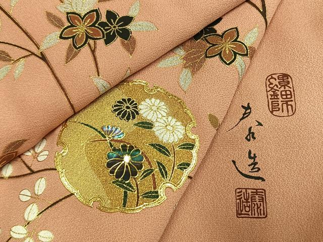 平和屋着物●螺鈿作家 甲斐泰造 訪問着 螺鈿 雪輪花文 暈し染め 金銀彩 正絹 逸品 AABM3715fy