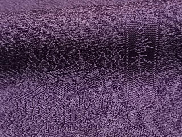 平和屋着物●上質な色無地 龍道華彩 八十八家運 釈杖 深紫色 正絹 逸品 AABM3718fy