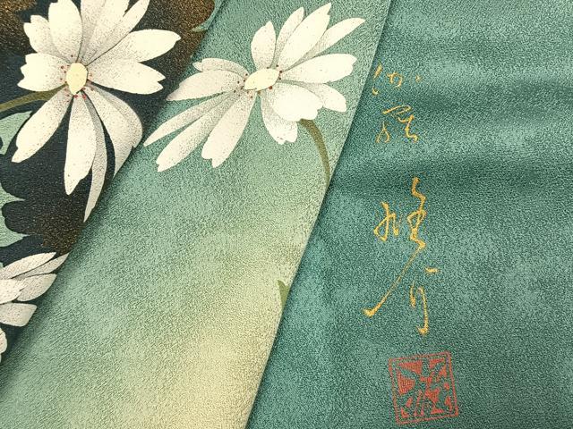 平和屋着物●京の匠日展作家 丹下雄介 訪問着 草花文 シルエット 暈し染め 金彩 やまと誂製 正絹 逸品 AABM3739fy