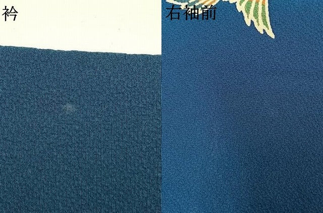 平和屋着物●豪華振袖 型染め 松竹梅 花鳥文 暈し染め 正絹 逸品 AABM3753fy