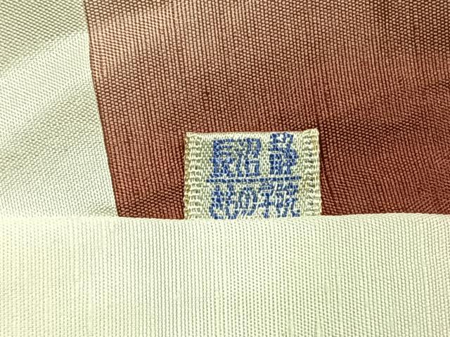 平和屋着物●上質な紬 総刺繍 花唐草文 正絹 逸品 AABM3764fy