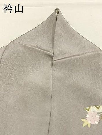 平和屋着物●訪問着 作家物 駒刺繍 草花文 暈し染め 正絹 逸品 AABM3780fy