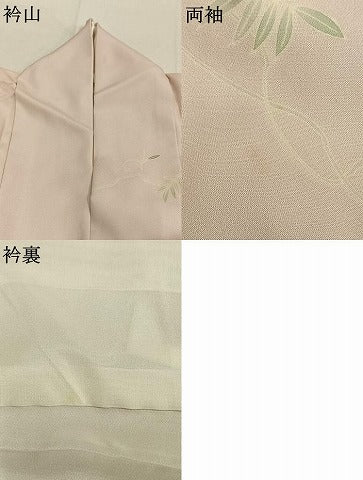 平和屋着物●訪問着 草花文 暈し染め 正絹 逸品 AABM3792fy
