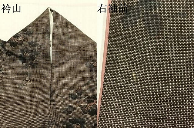 平和屋着物●本場大島紬 9マルキ 枝花文 正絹 逸品 AABM3794fy