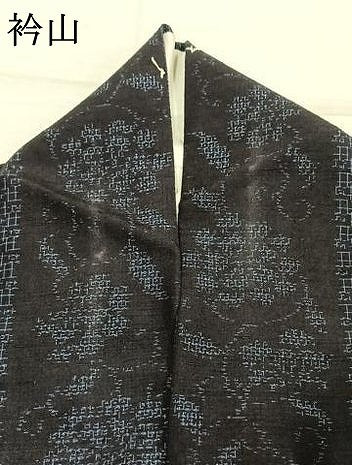 平和屋着物●結城紬 80亀甲 花唐草間道 正絹 逸品 AABM3796fy