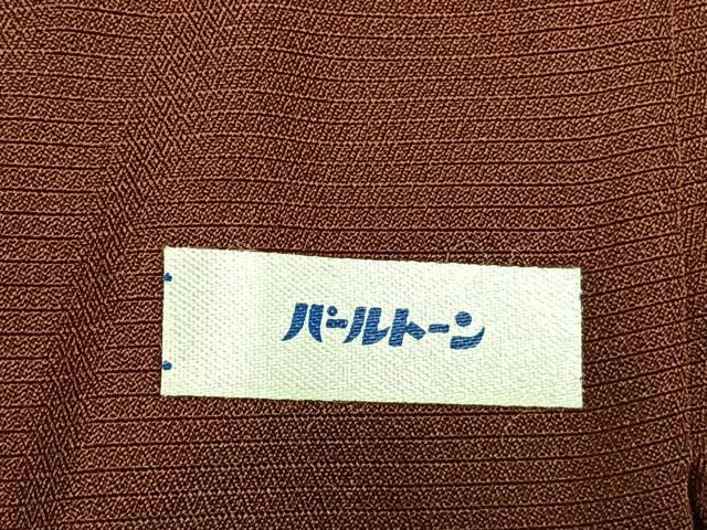 平和屋着物●本塩沢 訪問着 草花文 正絹 逸品 未使用 AABM3799fy