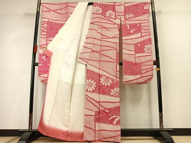 平和屋着物●豪華振袖 総絞り 切嵌枝松花文 三越扱い 正絹 逸品 AABM3801fy