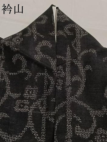 平和屋着物●結城紬 飛び亀甲柄 花唐草文 正絹 逸品 AABM3827fy