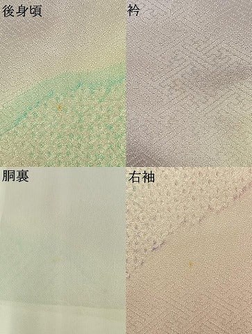 平和屋着物●豪華振袖 絞り 花鳥文 暈し染め 金銀彩 正絹 逸品 AABM3830fy