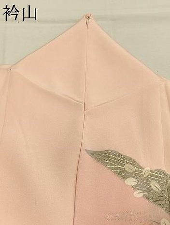 平和屋着物●訪問着 枝花文 暈し染め 金彩 正絹 逸品 AABM3834fy