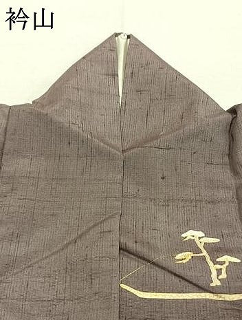平和屋着物●訪問着 紬地 風景枝松文 金彩 やまと誂製 正絹 逸品 AABM3842fy
