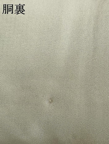 平和屋着物●上質な小紋 横段花蝶文 正絹 逸品 AABM3846fy