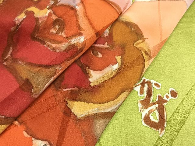 平和屋着物●豪華振袖 作家物 手描き 草花文 正絹 逸品 AABM3856fy