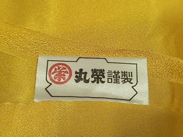 平和屋着物●豪華振袖 作家物 手描き 草花文 正絹 逸品 AABM3856fy