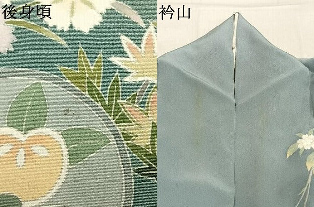 平和屋着物●十日町友禅作家 一梗 訪問着 草花文 暈し染め 正絹 逸品 AABM3858fy