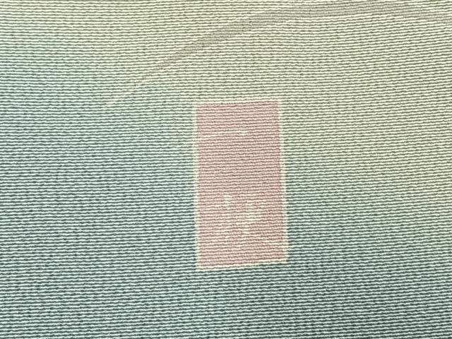 平和屋着物●十日町友禅作家 一梗 訪問着 草花文 暈し染め 正絹 逸品 AABM3858fy