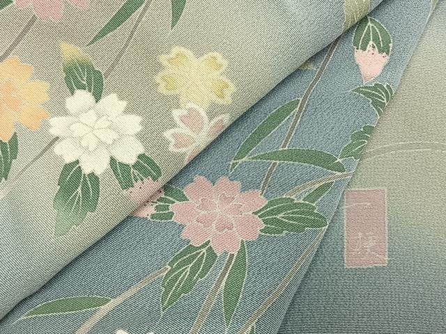 平和屋着物●十日町友禅作家 一梗 訪問着 草花文 暈し染め 正絹 逸品 AABM3858fy