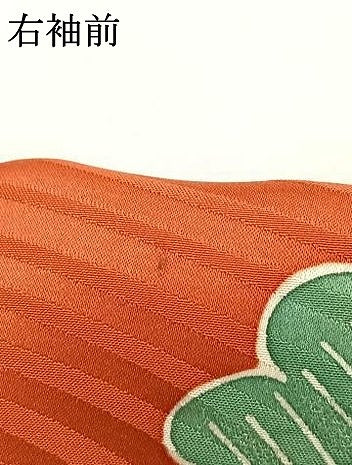 平和屋着物●豪華振袖 駒刺繍 松竹梅 孔雀花文 暈し染め 金彩 正絹 逸品 AABM3860fy