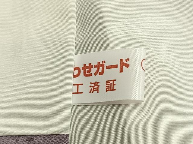 平和屋着物●訪問着 お召地 黄金糸 花唐草文 暈し染め 正絹 逸品 未使用 AABM3898fy