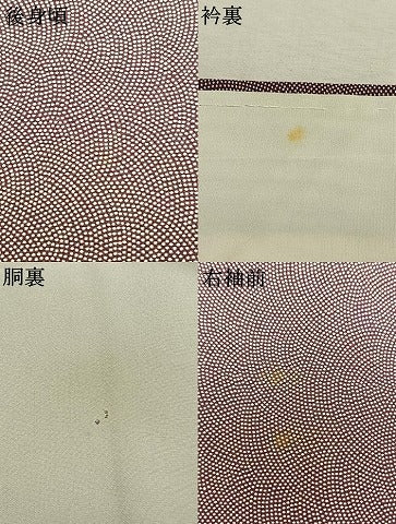 平和屋着物●江戸小紋 鮫小紋柄 正絹 逸品 AABM3910fy