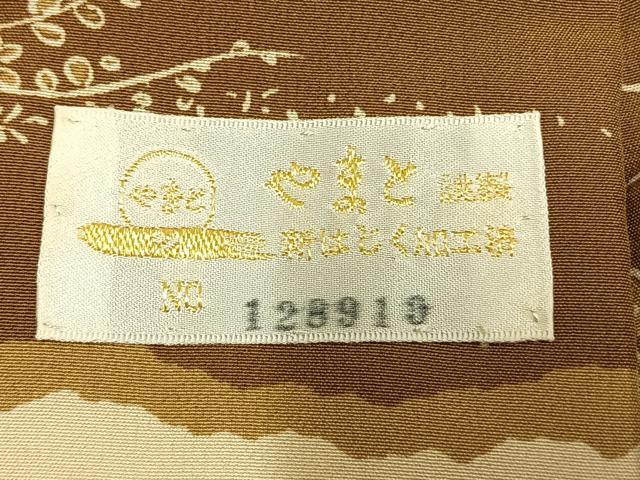 平和屋着物●長襦袢 無双仕立て 鳥獣戯画 やまと金ラベル 正絹 逸品 AABM3912fy