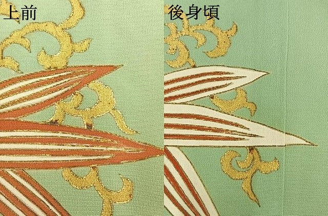 平和屋着物●訪問着 笹文 金彩 西武百貨店扱い 正絹 逸品 AABM3921fy