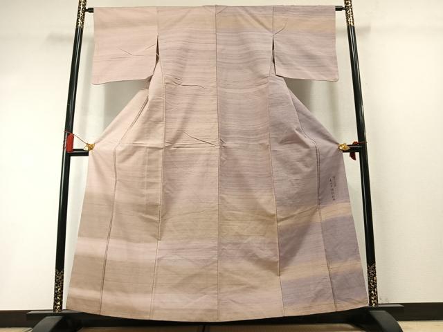 平和屋着物●五代目・諏訪好風 訪問着 紅花紬地 野々花染 横段文 正絹 逸品 AABM3940fy