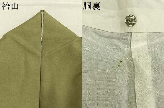 平和屋着物●結城紬 色無地 柳茶色 正絹 逸品 AABM3946fy