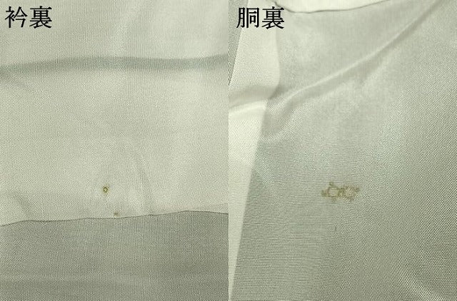 平和屋着物●本場大島紬 割り込み絣 草花文 正絹 逸品 AABM4004fy