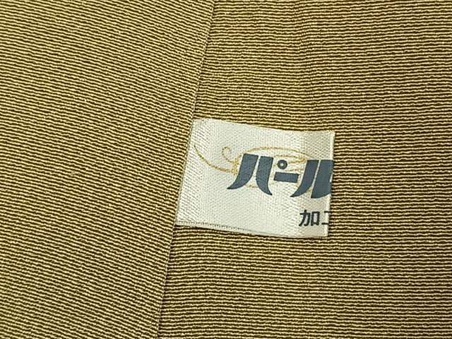 平和屋着物●金彩友禅 卓越技能者・名工・和田光正監修 光阿弥 訪問着 松葉 舞葉文 暈し染め 金彩 正絹 逸品 AABM4007fy