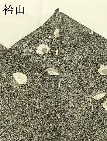 平和屋着物●本場染大島紬 草花文 正絹 逸品 AABM4010fy