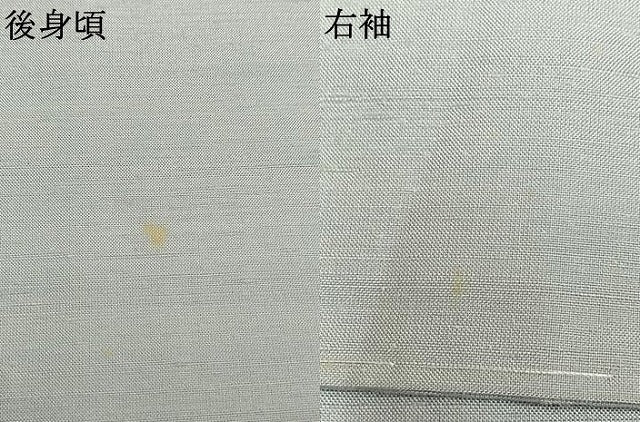 平和屋着物●五月みどりプロデュース 結城紬地 訪問着 総刺繍 抽象文様 銀糸 正絹 逸品 AABM4011fy