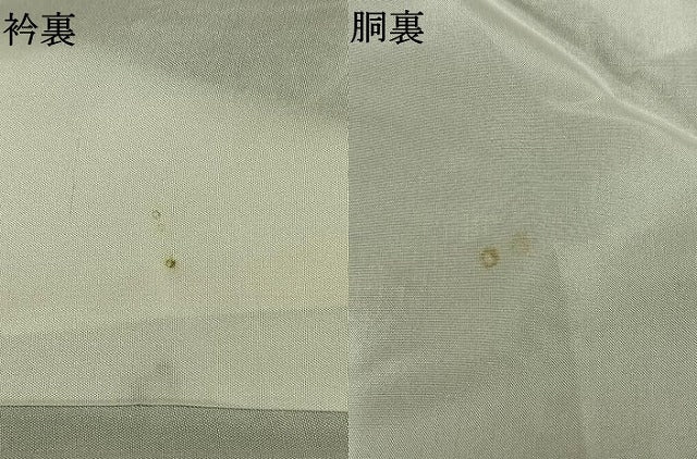 平和屋着物●本場大島紬 割り込み絣 風景文 正絹 逸品 AABM4019fy