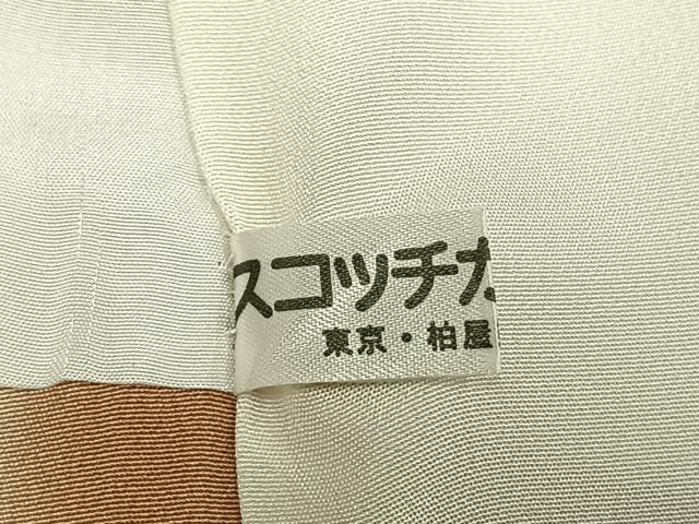 平和屋着物●江戸小紋 万筋 飴色×土色 正絹 逸品 AABM4055fy