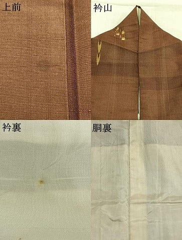 平和屋着物●上質な紬 琉球絣文 正絹 逸品 AABM4094fy