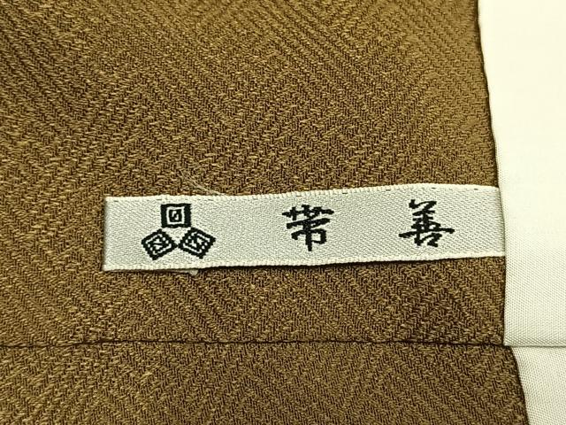 平和屋着物●訪問着 地紙花鳥文 暈し染め 金彩 正絹 逸品 AABM4098fy