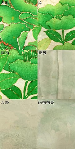 平和屋着物●豪華振袖 駒刺繍 草花文 金彩 正絹 逸品 AABM4100fy