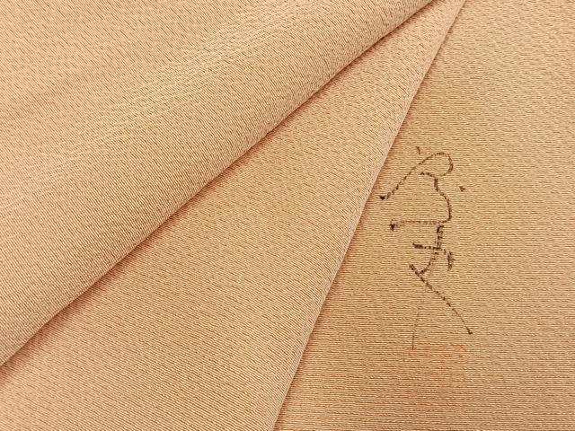 平和屋着物●上質な色無地 作家物 洗柿色 正絹 逸品 AABM4106fy
