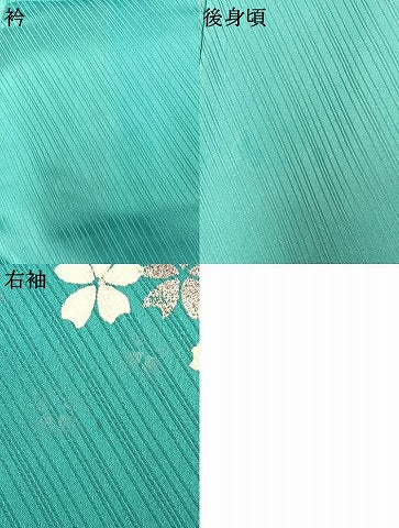 平和屋着物●豪華振袖 流水飛鶴舞桜文 暈し染め 金銀彩 正絹 逸品 AABM4111fy