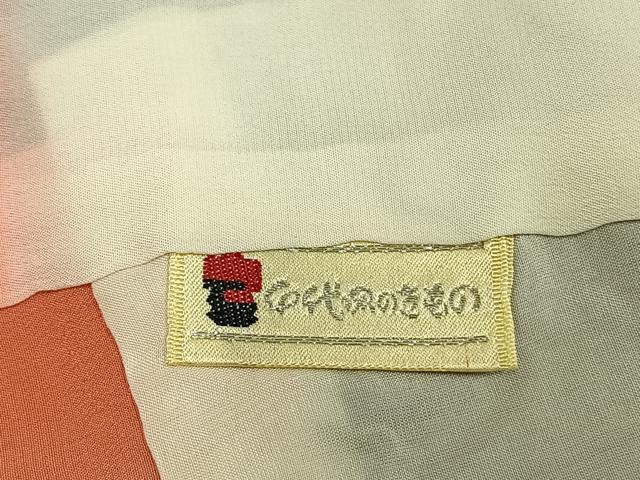 平和屋着物●豪華振袖 駒刺繍 乱菊 雲取り文 金銀彩 正絹 逸品 AABM4112fy