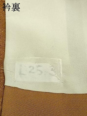 平和屋着物●豪華振袖 絞り 辻が花 暈し染め 金通し地 正絹 逸品 AABM4119fy