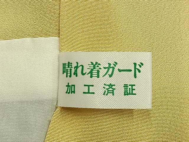 平和屋着物●豪華振袖 駒刺繍 流水舞桜文 暈し染め 金彩 銀通し地 正絹 逸品 AABM4121fy