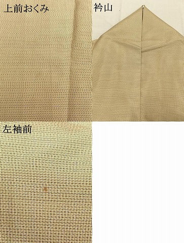 平和屋着物●本場縞大島紬 格子 正絹 逸品 AABM4130fy