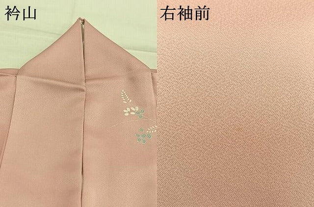 平和屋着物●訪問着 友禅 扇面花鳥文 暈し染め 正絹 逸品 AABM4131fy