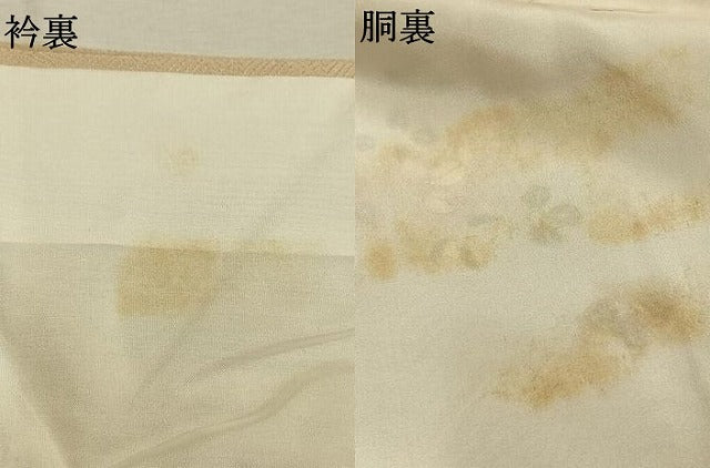 平和屋着物●訪問着 駒刺繍 草花文 金彩 正絹 逸品 AABM4135fy