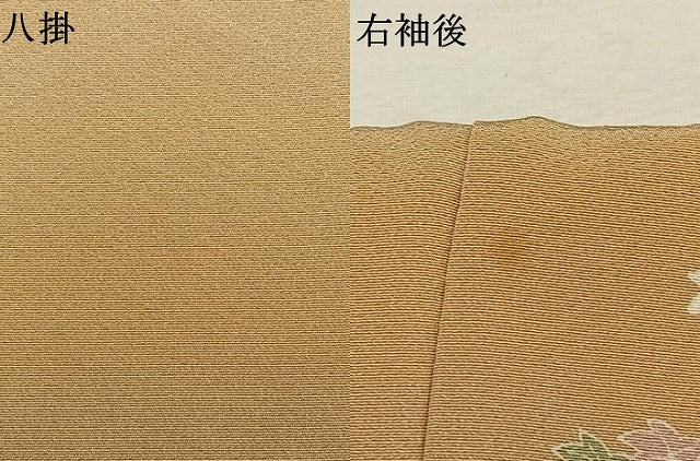 平和屋着物●訪問着 友禅 松竹梅 風景文 暈し染め 正絹 逸品 AABM4170fy
